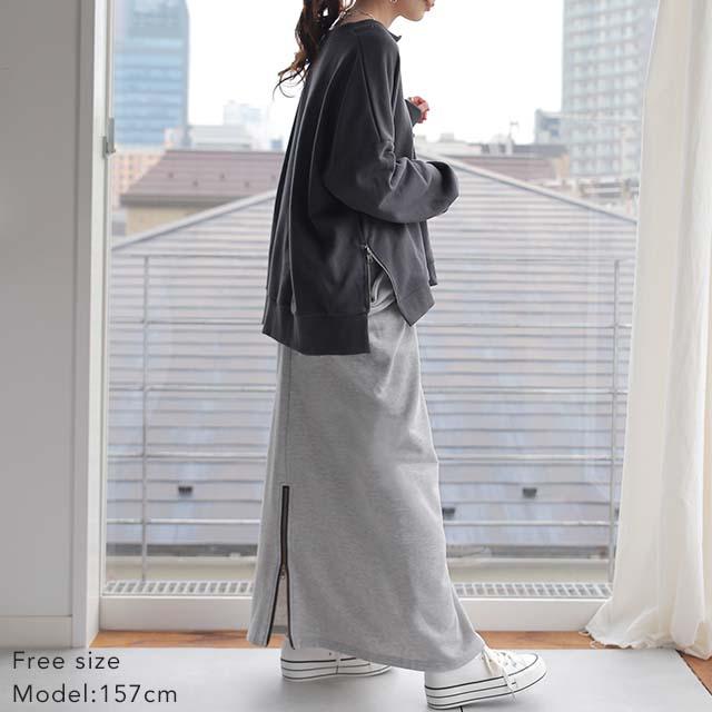 スカート 変形 ロングスカート レディース スウェット マキシスカート スリット | HUG.U | 11