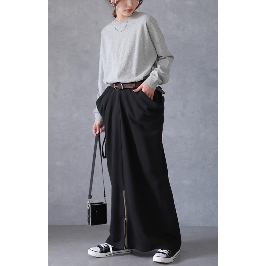 スカート 変形 ロングスカート レディース スウェット マキシスカート スリット | HUG.U | 12