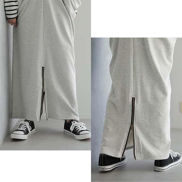 スカート 変形 ロングスカート レディース スウェット マキシスカート スリット | HUG.U | 19