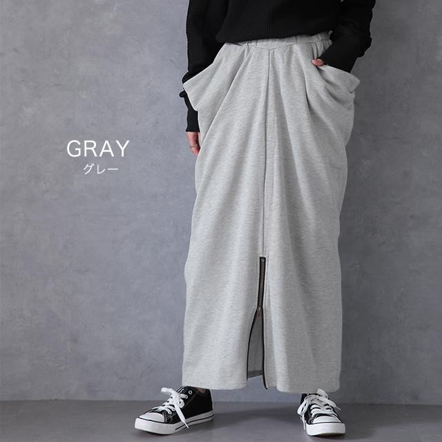 スカート 変形 ロングスカート レディース スウェット マキシスカート スリット | HUG.U | 08