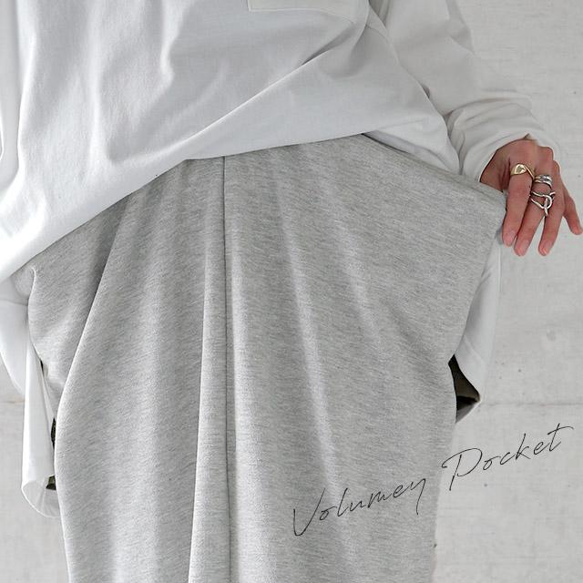 スカート 変形 ロングスカート レディース スウェット マキシスカート スリット | HUG.U | 10