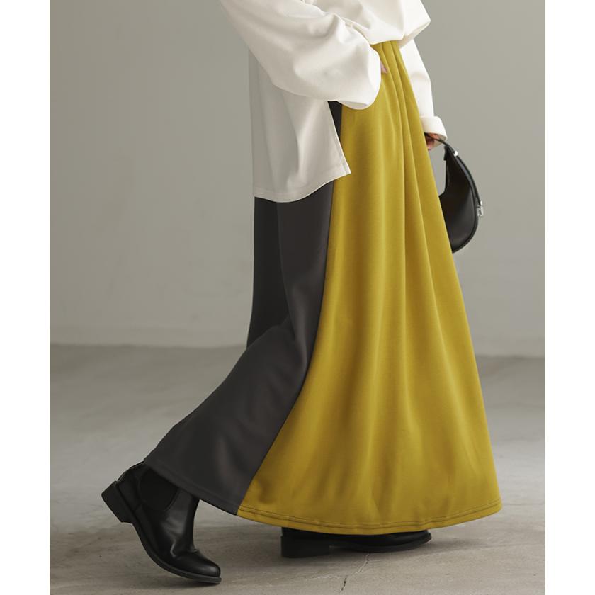 スカート ロング スウェット ロングスカート レディース マキシスカート バイカラー 配色スカート | HUG.U | 10