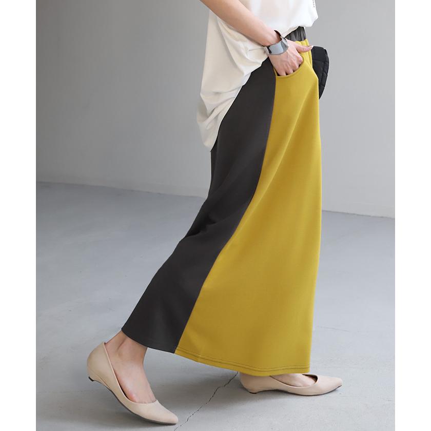 スカート ロング スウェット ロングスカート レディース マキシスカート バイカラー 配色スカート | HUG.U | 10
