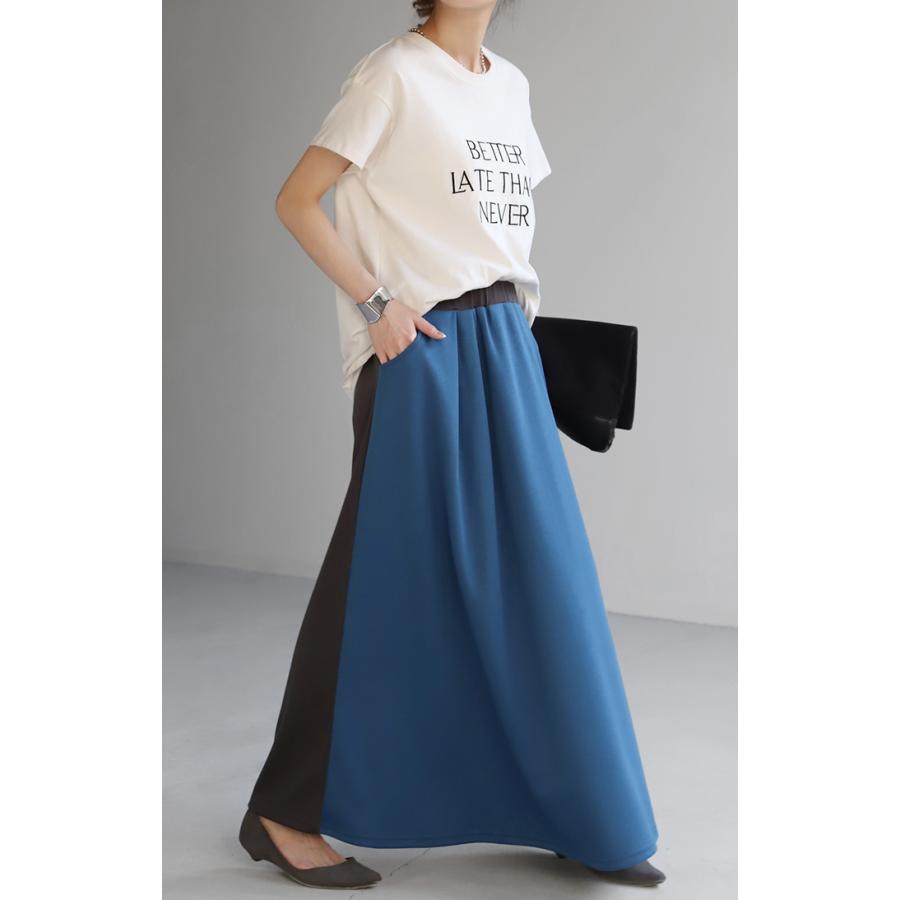 スカート ロング スウェット ロングスカート レディース マキシスカート バイカラー 配色スカート | HUG.U | 14