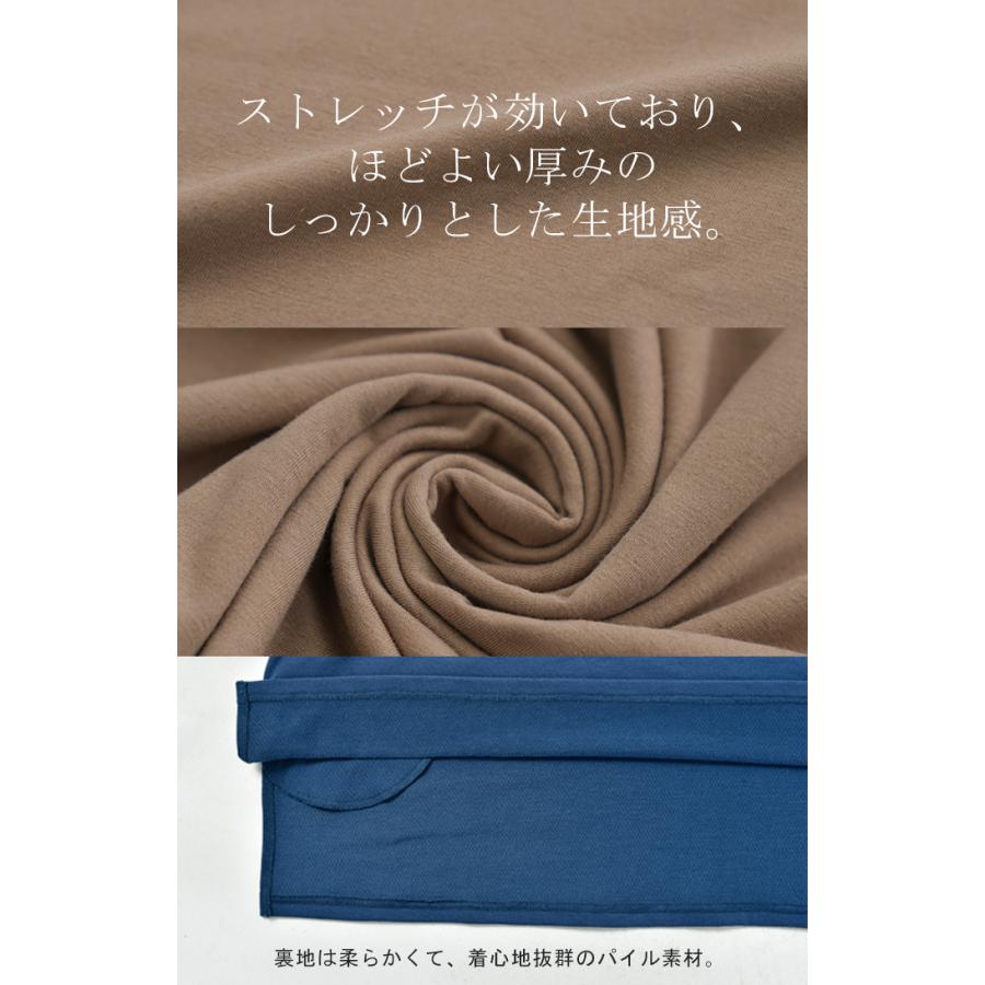 パーカー レディース トレーナー スウェット トップス スエット 大きいサイズ コーデ | HUG.U | 18