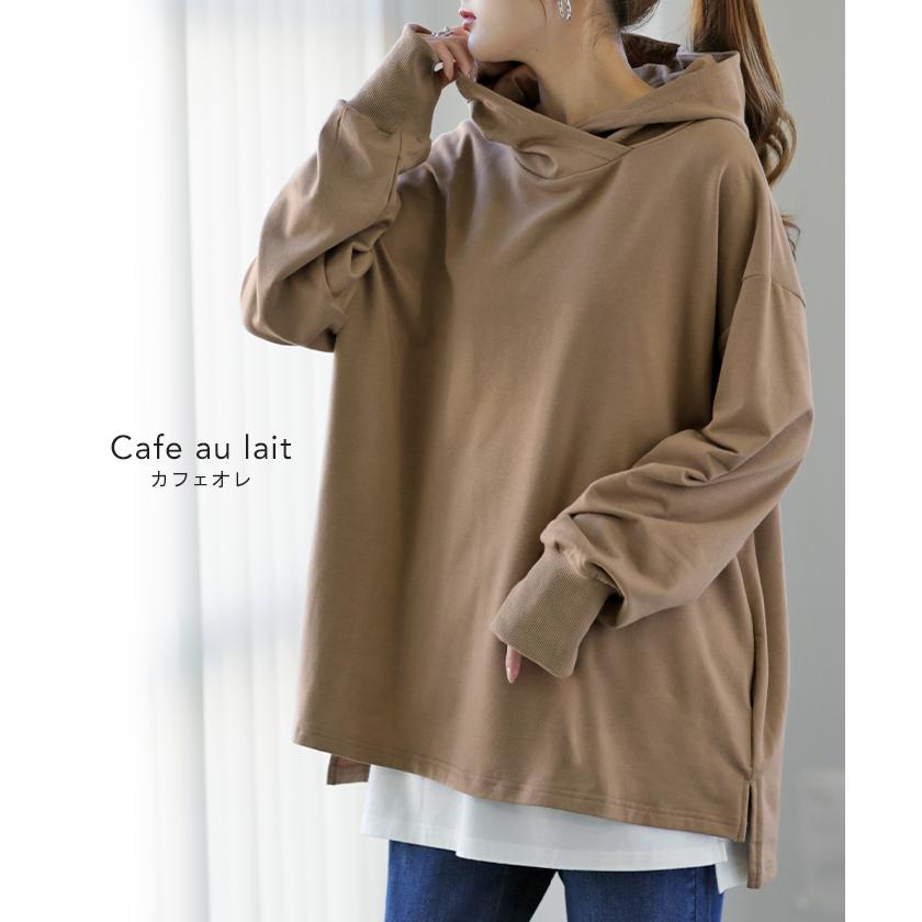 パーカー レディース トレーナー スウェット トップス スエット 大きいサイズ コーデ | HUG.U | 19