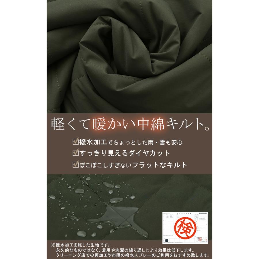 ファーコート レディース 中綿 エコファー アウター キルト ロング リバーシブル 極暖 | HUG.U | 12