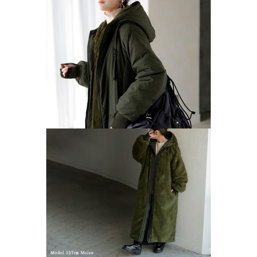 ファーコート レディース 中綿 エコファー アウター キルト ロング リバーシブル 極暖 | HUG.U | 21