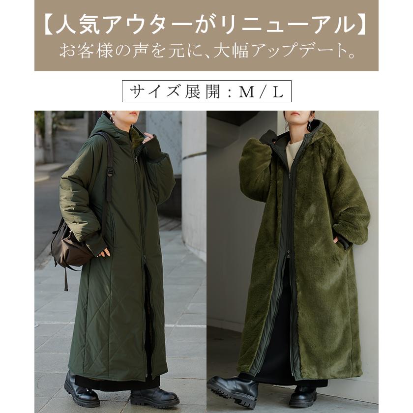 HUG.U（ハグユー） ファーコート レディース 中綿 エコファー アウター