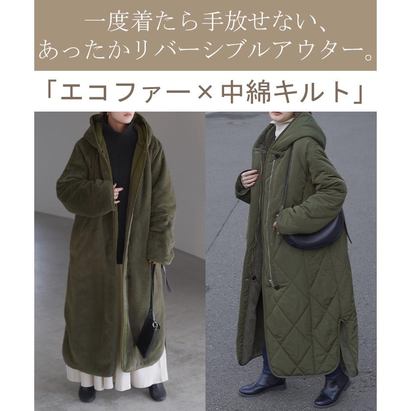 HUG.U ファーコート レディース 中綿 エコファー アウター HUG.U ファーコート レディース 中綿 エコファー アウター