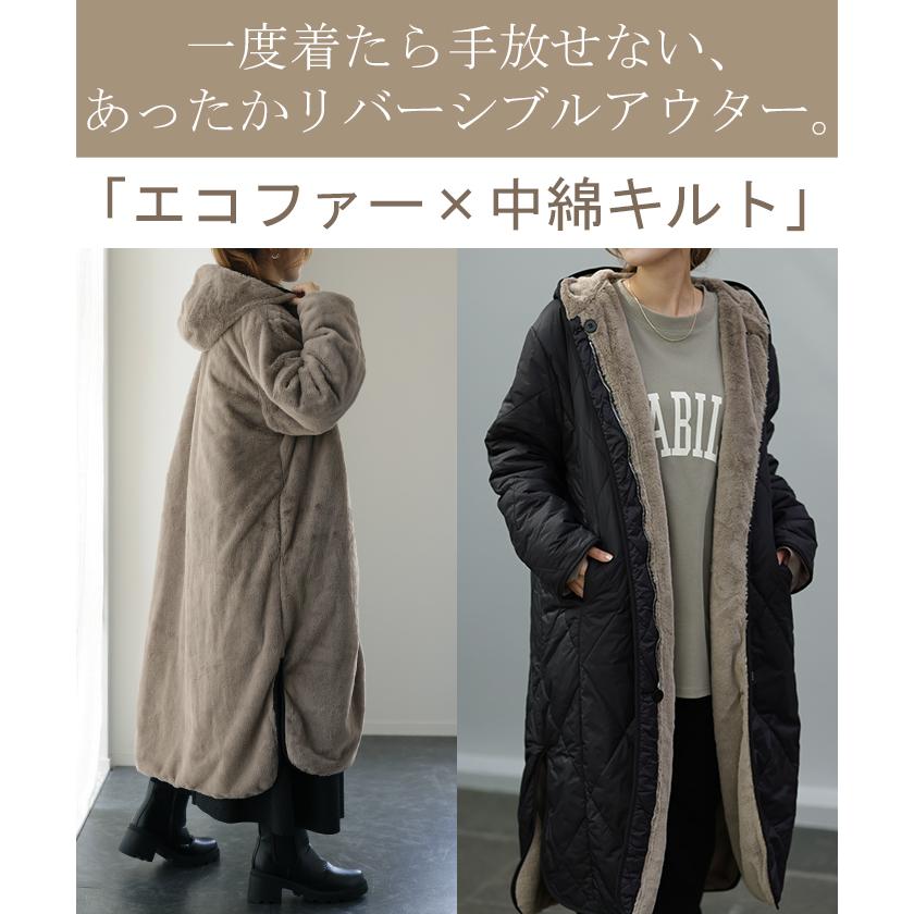 HUG.U ファーコート レディース 中綿 エコファー アウター