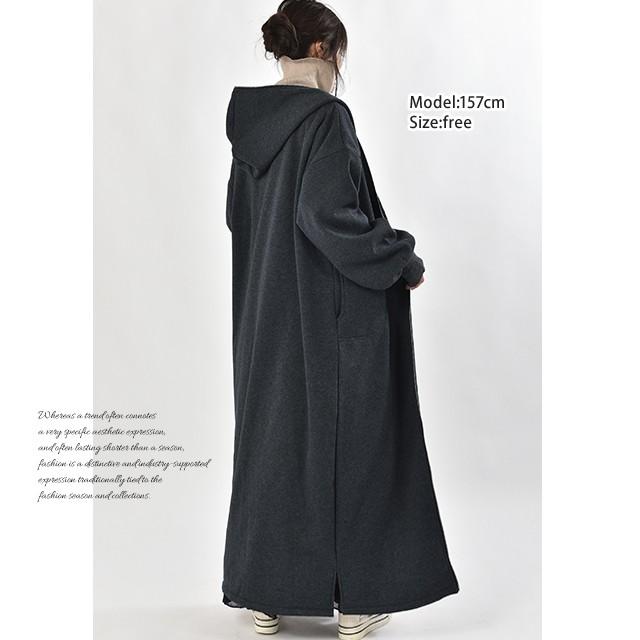 パーカー レディース 裏ボア ロングパーカー ボアパーカー 裏起毛 ロング アウター | HUG.U | 12