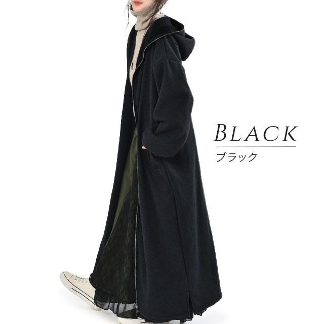 パーカー レディース 裏ボア ロングパーカー ボアパーカー 裏起毛 ロング アウター | HUG.U | 08