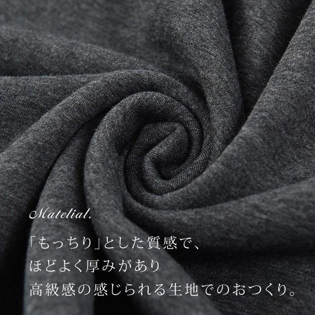 パーカー レディース 裏ボア ロングパーカー ボアパーカー 裏起毛 ロング アウター | HUG.U | 09