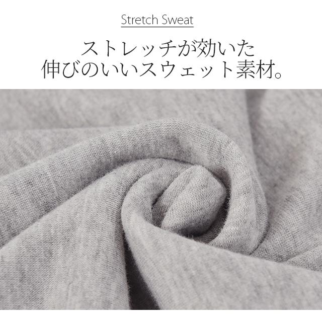 パーカー レディース 裏起毛 ロング 裏シャギー ロングパーカー アウター コート アウター スウェット | HUG.U | 18