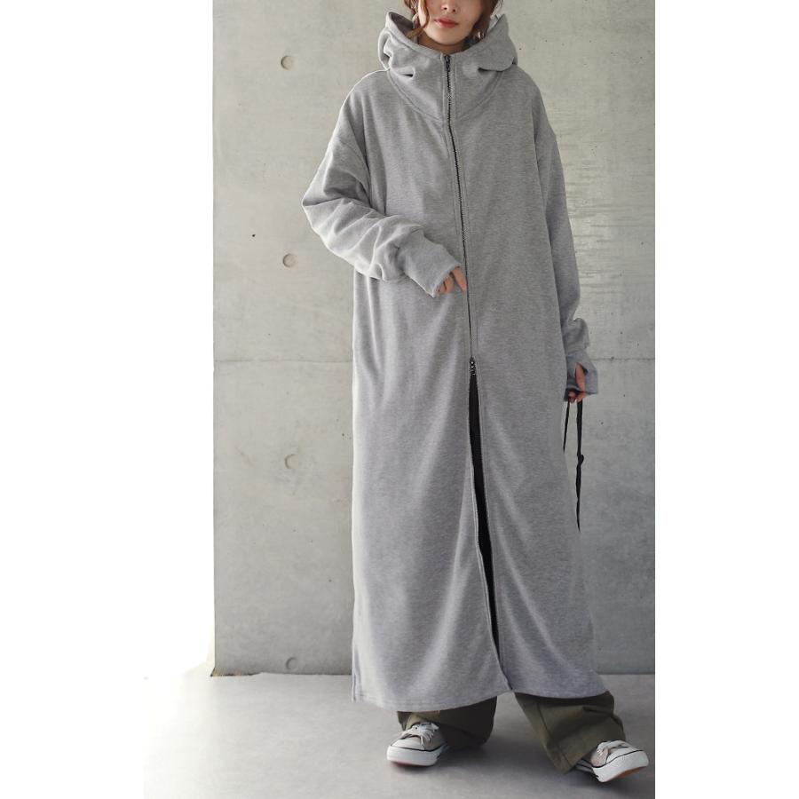 パーカー レディース 裏起毛 ロング 裏シャギー ロングパーカー アウター コート アウター スウェット | HUG.U | 10