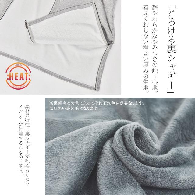 パーカー 裏シャギー レディース 裏起毛 ロングパーカー ロング ロングワンピース アウター ロング コート アウター スウェット 大きいサイズ 秋 9月23日0時再販 Y344 Hug U ハグユー 通販 Yahoo ショッピング