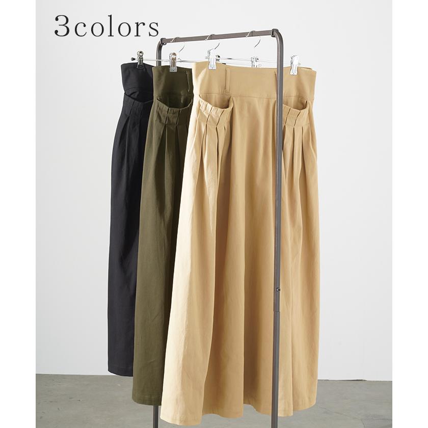 バーバリー　Aラインタックスカート　サイズ44 バーバリー Aラインタックスカート サイズ44 バーバリー Aライン