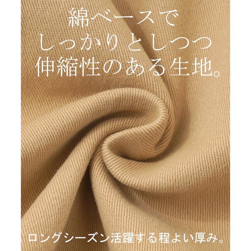スカート レディース ロングスカート Aラインスカート タック 大きいサイズ 体型カバー フレアスカート ワークスカート ロング ベイカースカート チノ | HUG.U | 18