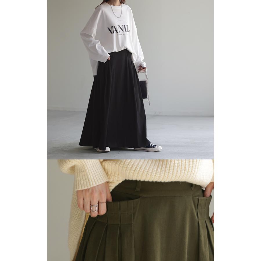 スカート レディース ロングスカート Aラインスカート タック 大きいサイズ 体型カバー フレアスカート ワークスカート ロング ベイカースカート チノ | HUG.U | 21