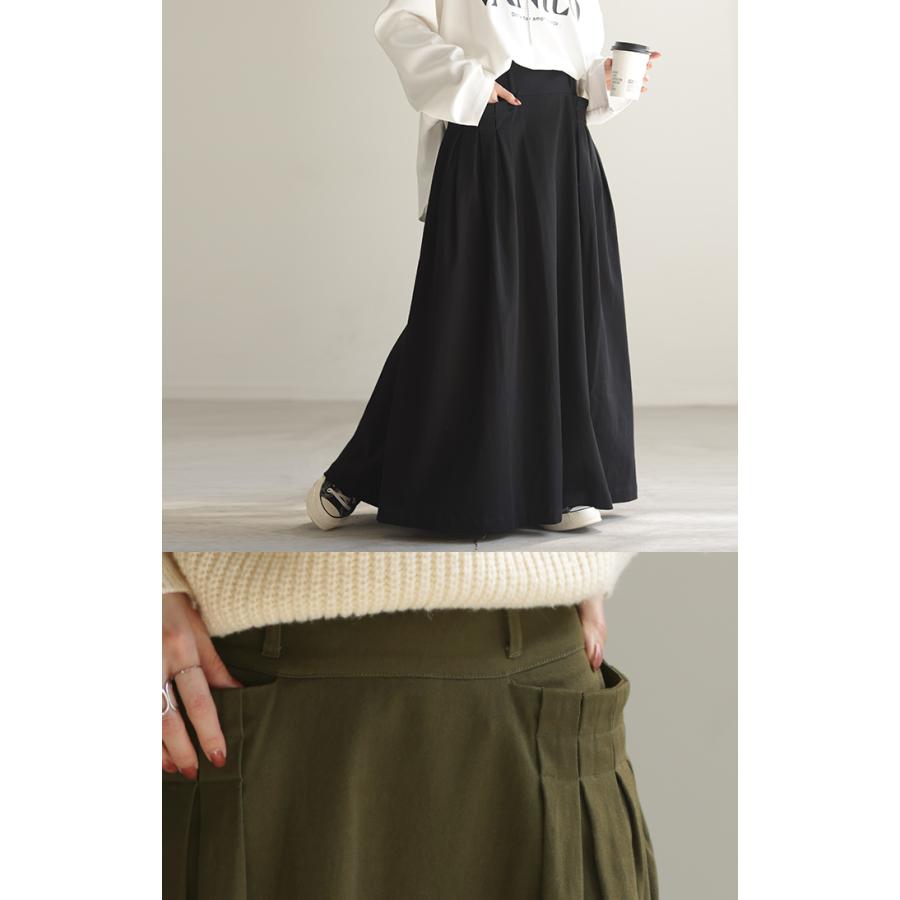 スカート レディース ロングスカート Aラインスカート タック 大きいサイズ 体型カバー フレアスカート ワークスカート ロング ベイカースカート チノ | HUG.U | 08