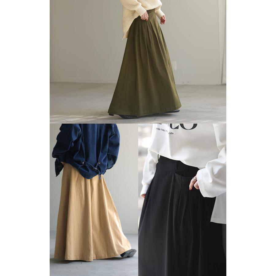 バーバリー　Aラインタックスカート　サイズ44 バーバリー Aラインタックスカート サイズ44 バーバリー Aライン