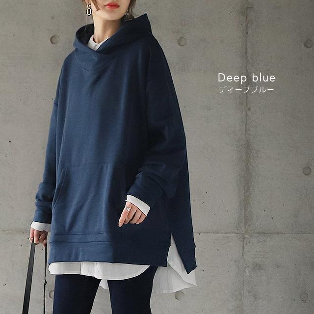 パーカー 裏起毛 レディース トップス 裏シャギー スウェット トレーナー 無地 | HUG.U | 17