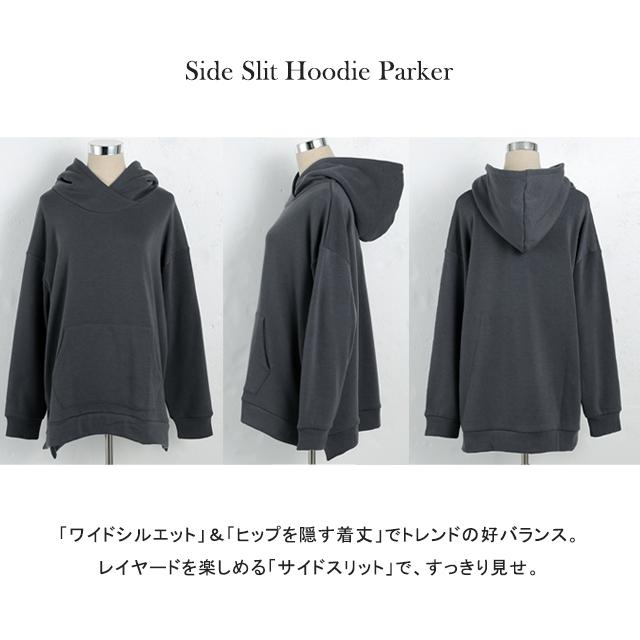 パーカー 裏起毛 レディース トップス 裏シャギー スウェット トレーナー 無地 | HUG.U | 21