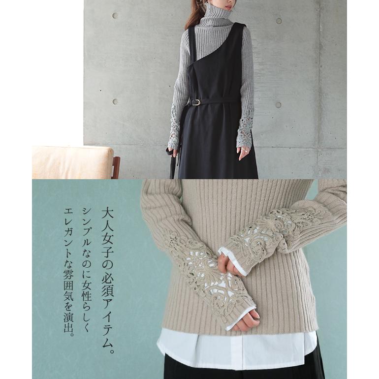 ニット レディース  タートルネック トップス リブニット セーター ハイネック | HUG.U | 16