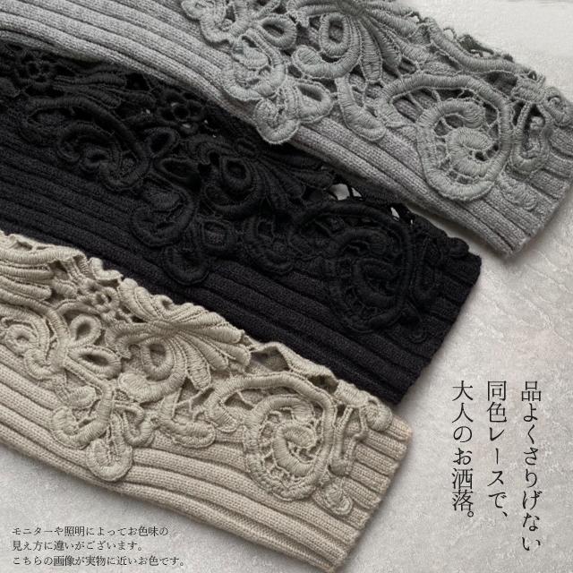 ニット レディース  タートルネック トップス リブニット セーター ハイネック | HUG.U | 17