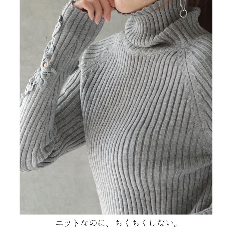 ニット レディース  タートルネック トップス リブニット セーター ハイネック | HUG.U | 19