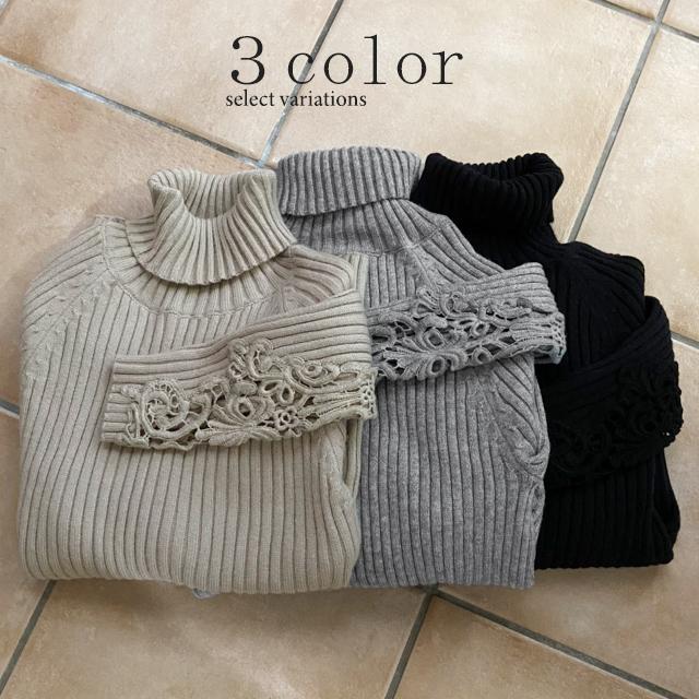 ニット レディース  タートルネック トップス リブニット セーター ハイネック | HUG.U | 05