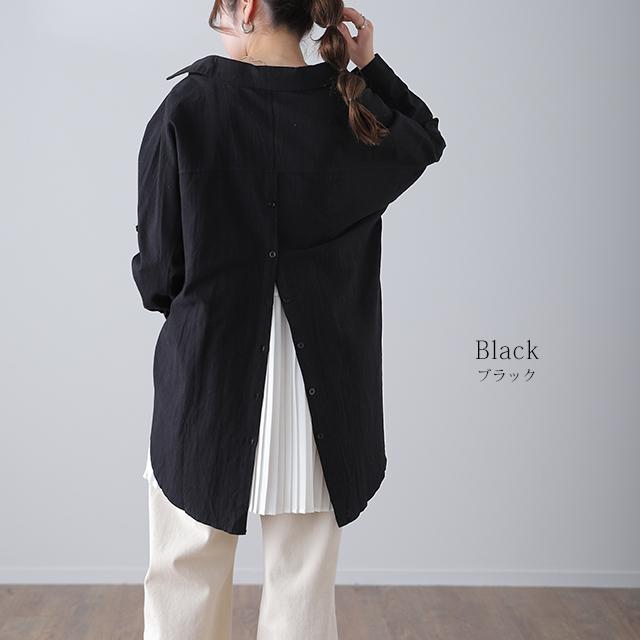 シャツ レディース ブラウス チュニック トップス 長袖 ドロップショルダー ロングシャツ | HUG.U | 19