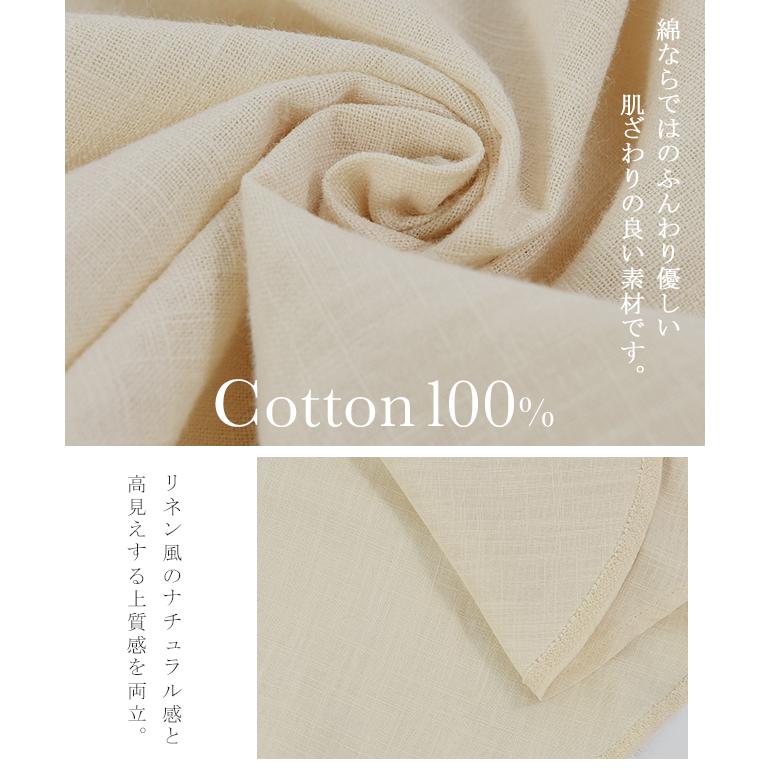 シャツ レディース ブラウス チュニック トップス 長袖 ドロップショルダー ロングシャツ | HUG.U | 20