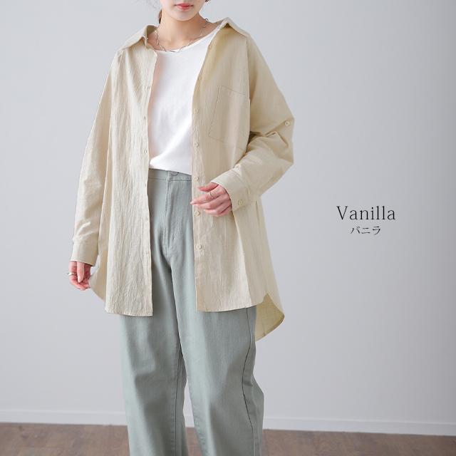 シャツ レディース ブラウス チュニック トップス 長袖 ドロップショルダー ロングシャツ | HUG.U | 22