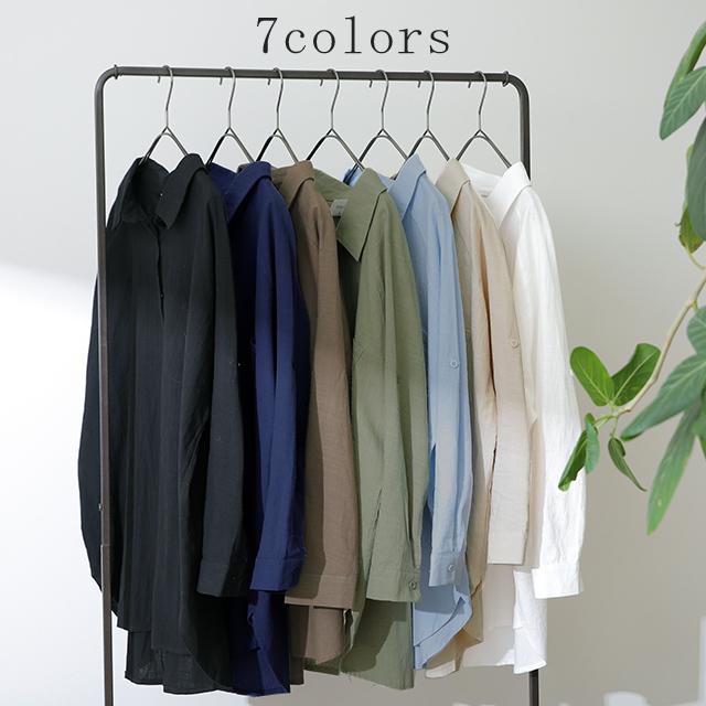 シャツ レディース ブラウス チュニック トップス 長袖 ドロップショルダー ロングシャツ | HUG.U | 11