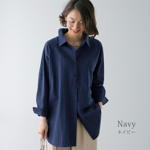 HUG.U（ハグユー） シャツ チュニック トップス レディース 長袖