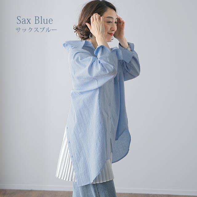 HUG.U（ハグユー） シャツ チュニック トップス レディース 長袖