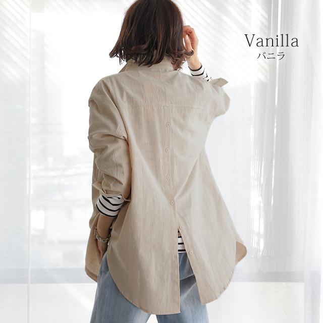 HUG.U（ハグユー） シャツ チュニック トップス レディース 長袖