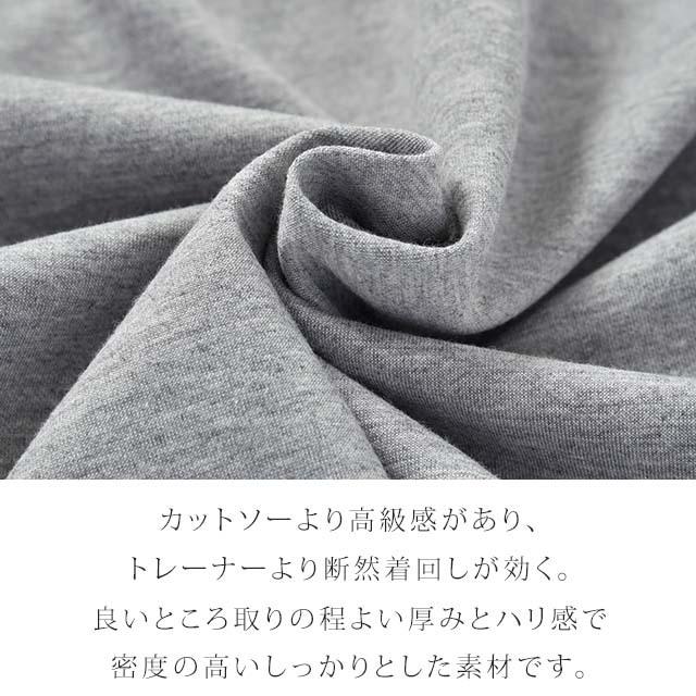 ワンピース ロングワンピース レディース ロング ワンピ ワンピース マキシ スリット 長袖 無地 Aライン 体型カバー | HUG.U | 17