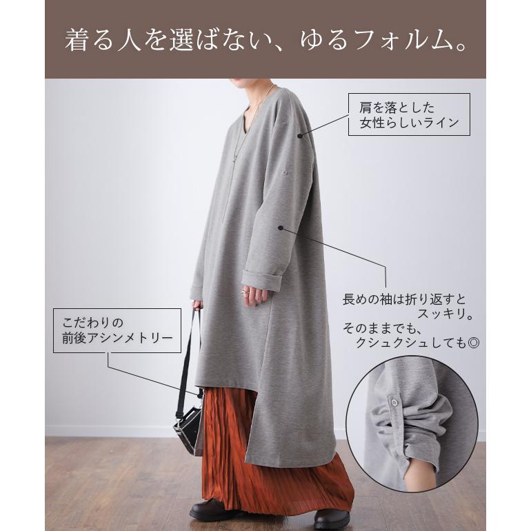 【Hulagirl】レア！HUGS and HONIS ロングワンピース HUG.U ワンピース ロング プリーツ レディース ロングワンピース