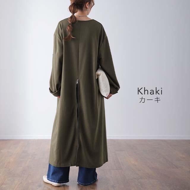 ワンピース ロングワンピース レディース ロング ワンピ ワンピース マキシ スリット 長袖 無地 Aライン 体型カバー | HUG.U | 19