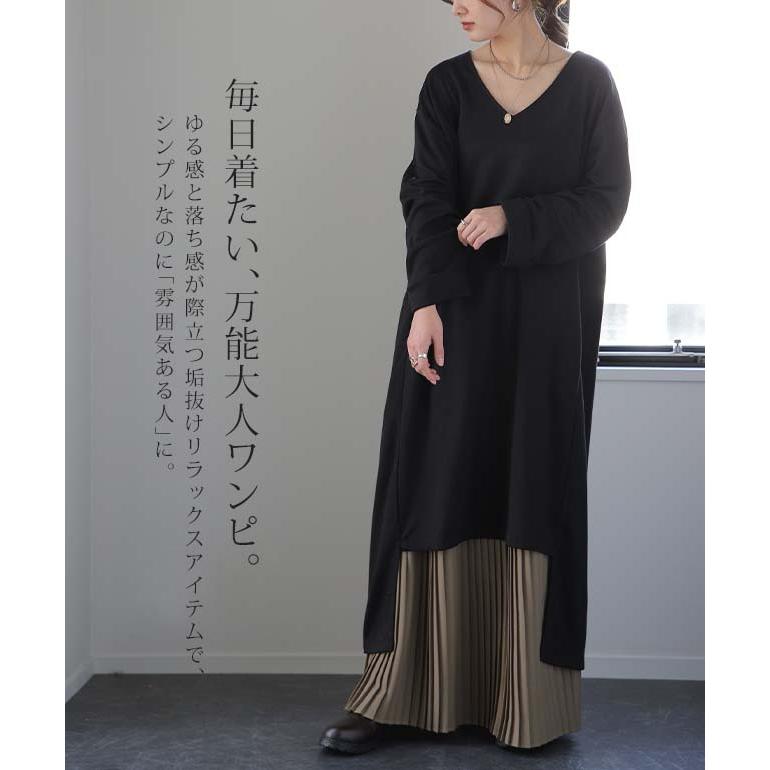 ワンピース ロングワンピース レディース ロング ワンピ ワンピース マキシ スリット 長袖 無地 Aライン 体型カバー | HUG.U | 11