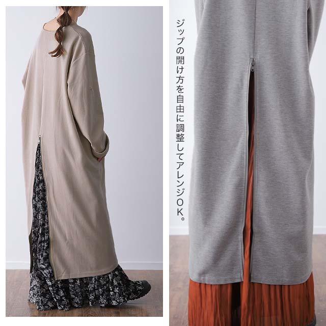 ワンピース ロングワンピース レディース ロング ワンピ ワンピース マキシ スリット 長袖 無地 Aライン 体型カバー | HUG.U | 12