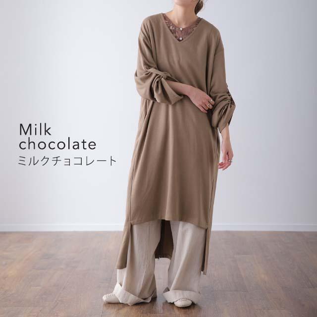 ワンピース ロングワンピース レディース ロング ワンピ ワンピース マキシ スリット 長袖 無地 Aライン 体型カバー | HUG.U | 14