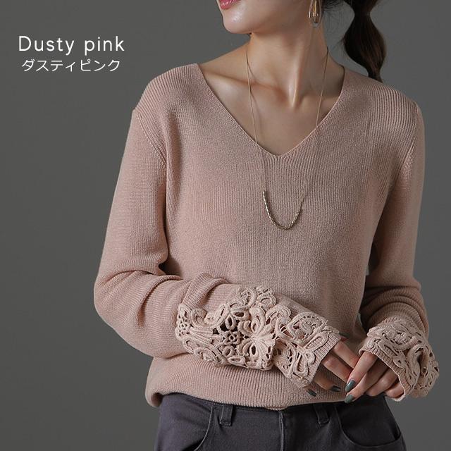 ニット レディース レース トップス 袖レース セーター Vネックリブ 薄手 黒 ピンク | HUG.U | 16
