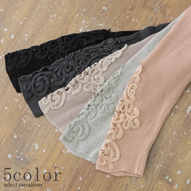 ニット レディース レース トップス 袖レース セーター Vネックリブ 薄手 黒 ピンク | HUG.U | 10