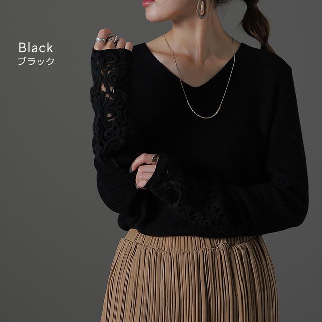ニット レディース レース トップス 袖レース セーター Vネックリブ 薄手 黒 ピンク | HUG.U | 12
