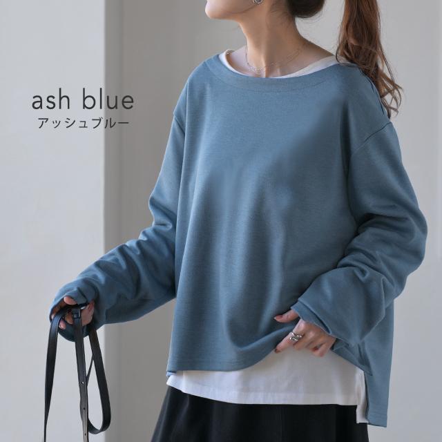 HUG.U（ハグユー） トップス レディース ボートネック ロングTシャツ