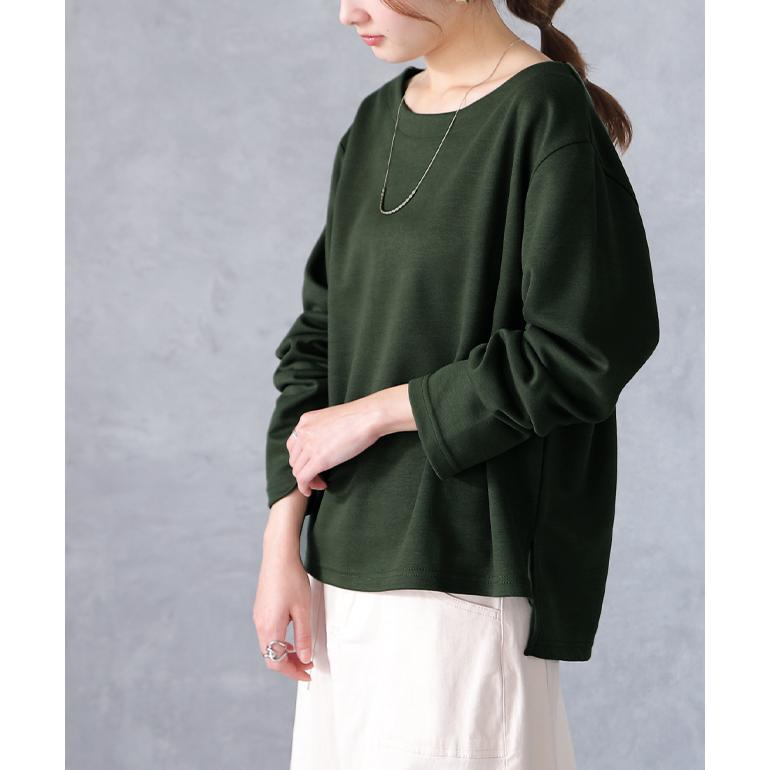 トップス レディース ボートネック ロングTシャツ ロング Tシャツ カットソー 長袖 無地 大きいサイズ スウェット トレーナー きれいめ | HUG.U | 20